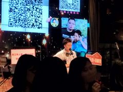 -繁花里音乐餐厅(新天地店)