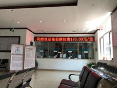 -北京西鹤年堂中医医院