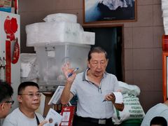 -新记肉骨茶