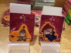 -上海世茂广场(南京东路店)