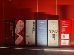 -重庆国泰艺术中心