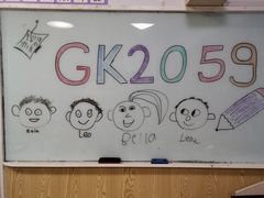 -瑞思成长中心(高新校区)