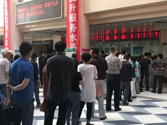 -天津市第三中心医院