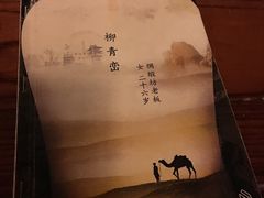 -悦河马家庭桌游剧本馆(朝阳门店)