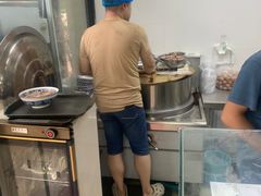 -杨记牛肉糁