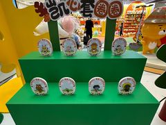 -凯德MALL(西直门店)