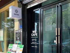 门面-达不溜意复合式咖啡店(市政广场店)