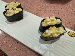 -元气寿司(环球港店)
