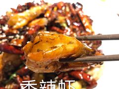 -川里谈·川味小馆(北京路店)