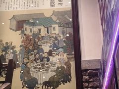 -老厨家(友谊路总店)
