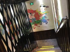 -双合园·海鲜水饺青岛菜(万佳广场店)