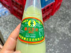 -幸福路牛肉面馆(总店)