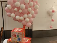 -梅花香里大酒店(郁金香路店)