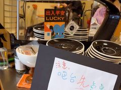 -black rainbow coffee