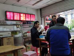 -老字号·金汤包(金汤街店)