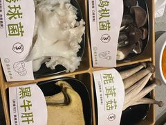 -海底捞火锅(万丰桥店)