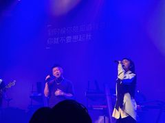 -KEZEE Music Live