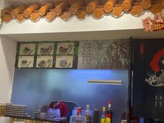 -竹园竹升面(西关总店)