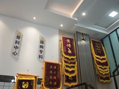 -半岛宠物医院24小时(科华中路店)