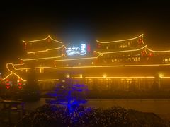 -二十八里太湖船菜(吉祥路店)