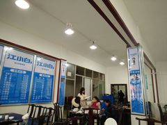 -唐哥冷淡杯(电子路店)