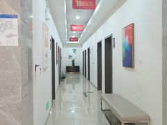 -团圆口腔·种植中心(锦江院区)