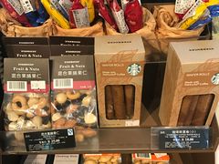 -星巴克(北京太平桥大街店)