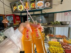 -郭记豌豆鲜粉