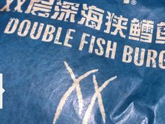 -麦当劳(金桥店)