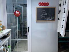 -奶油日报Journal de creme