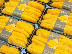 -盒马鲜生(皇庭广场店)