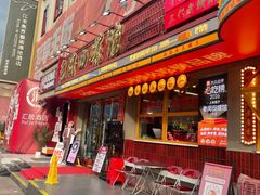 -老闵田螺馆·南昌市井菜·特色小吃(总店)