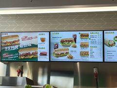 -赛百味SUBWAY(凯丹店)