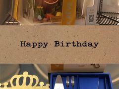 -杜哈夫DOUX RÊVE·生日蛋糕(日月光店)