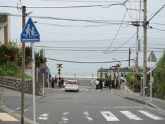 -灌篮高手动画打卡地