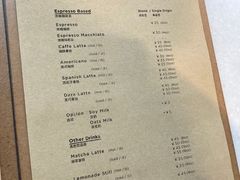 -% Arabica阿拉比卡咖啡(武康路店)