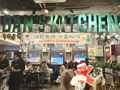 -MI WU FACTORY米屋美食工厂餐厅(绿地店)
