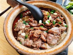-文记煲仔饭