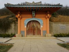 -洛阳古墓博物馆