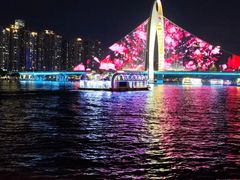 -珠江夜游广州塔·中大码头