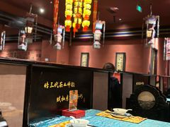 -茶人村·宫廷私厨(奥体印象城店)