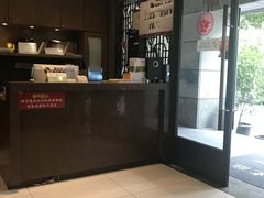 -莱蔻·圣灸堂·推拿艾灸(天山店)