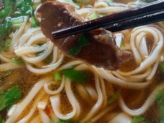 -矮子粉店1985·长沙米粉(湘春路店)