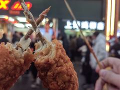 -上海鸡柳店(中街盛京大家庭店)