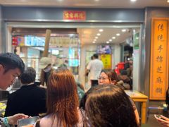 -芝麻糊世家(西华店)