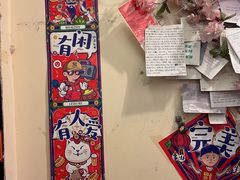 -顶屋咖喱(街道口总店)