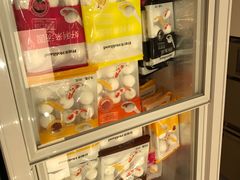 -好利来(南塔店)