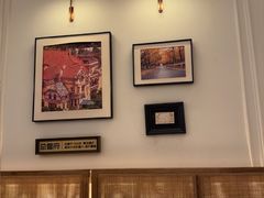 -前海沿·海鲜水饺青岛菜(乐客城店)