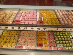 -稻香村(观前街店)