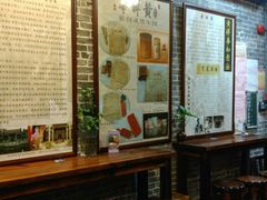 -黄祥华养生堂·炖汤·营养蒸饭(岭南天地店)